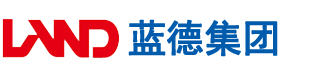 骚女同学被捅视频安徽蓝德集团电气科技有限公司
